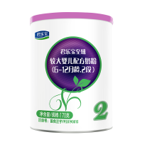 君乐宝奶粉2段至臻A2婴幼儿a2配方牛奶粉二段170g