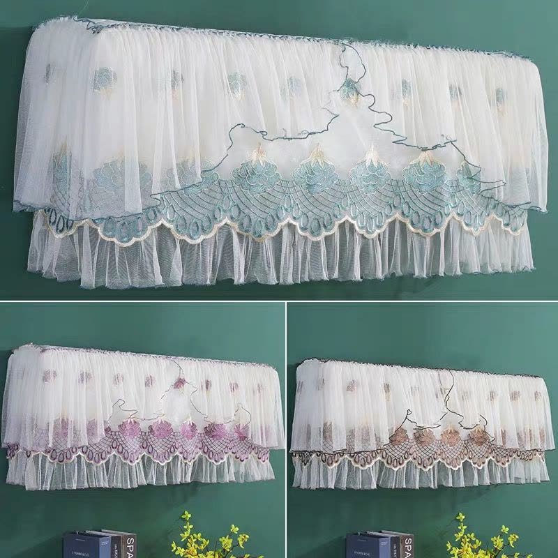 不取格力挡风罩卧室美的空调套清洗罩月子防尘罩空调罩|开机不取款春花秋月紫色 (1-1.5p)88厘米图片