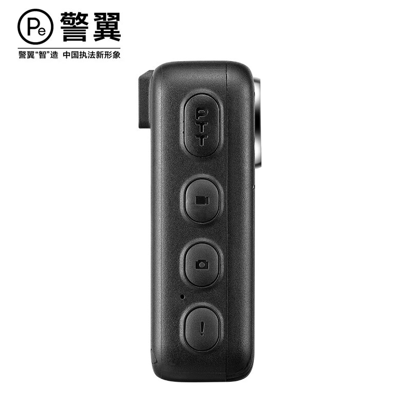 警翼F6执法记录仪1440P高清红外夜视微型14H超长待机快速充电[32G内存]高清大图