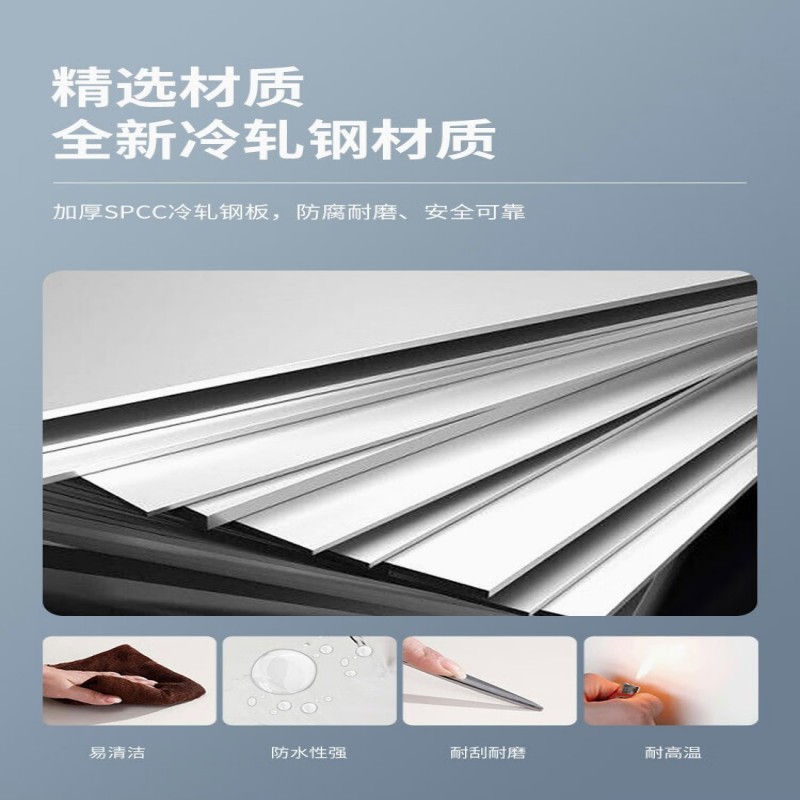 京宏运昌文件柜 1800*850*390个高清大图