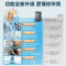 [官方正品]美的12KG大容量直驱变频静音省电除螨家用波轮洗衣机一级能效抗菌桶防污染 以旧换新MB120V501DB