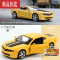 真智力1:36雪佛兰科迈罗合金汽车模型仿真小汽车开门迷你儿童玩具车套装