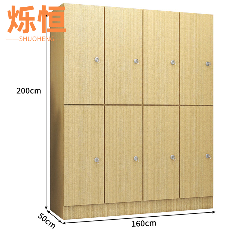 烁恒更衣柜八门台高清大图