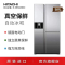 日立 R-SBS3200XC水晶镜569L原装进口无霜变频自动制冰对开门冰箱