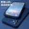 12手机壳全包7/8p/x/11/12液态硅胶iphone12保护套12px