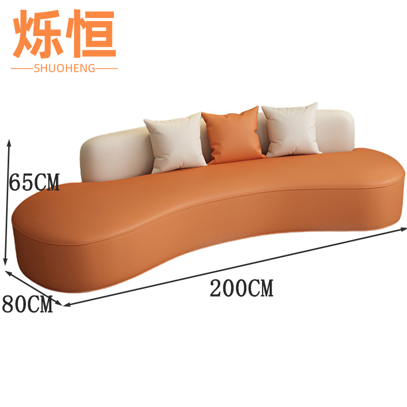 烁恒接待沙发3人位+茶几套高清大图