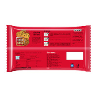 三全状元玉米蔬菜猪肉水饺1020g