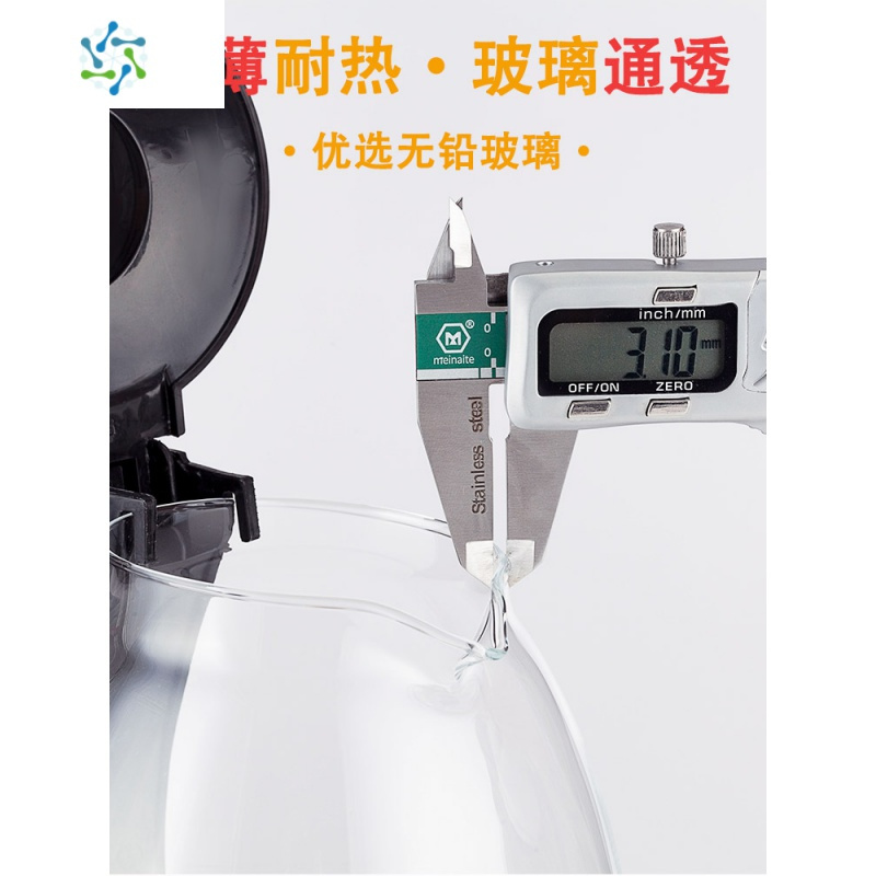 耐热高温玻璃茶壶大小号过滤沏茶壶花红茶具套装家用泡茶凉水壶 三维工匠 1300一壶四杯