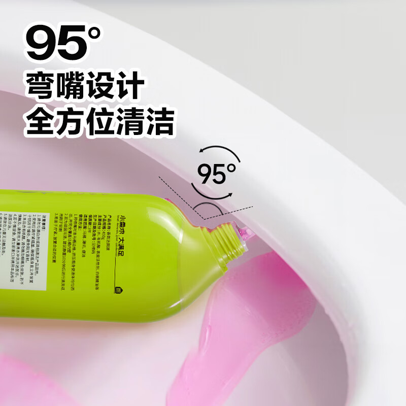 小仓熊 香氛洁厕液450g青柠*1瓶高清大图