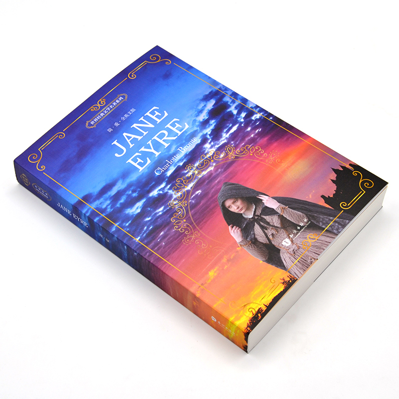 [正版]简爱Jane Eyre 全英文版无删减原版夏洛蒂勃朗特 外国原著小说文学名著 初中高中大学课外阅读书英语读物中高清大图