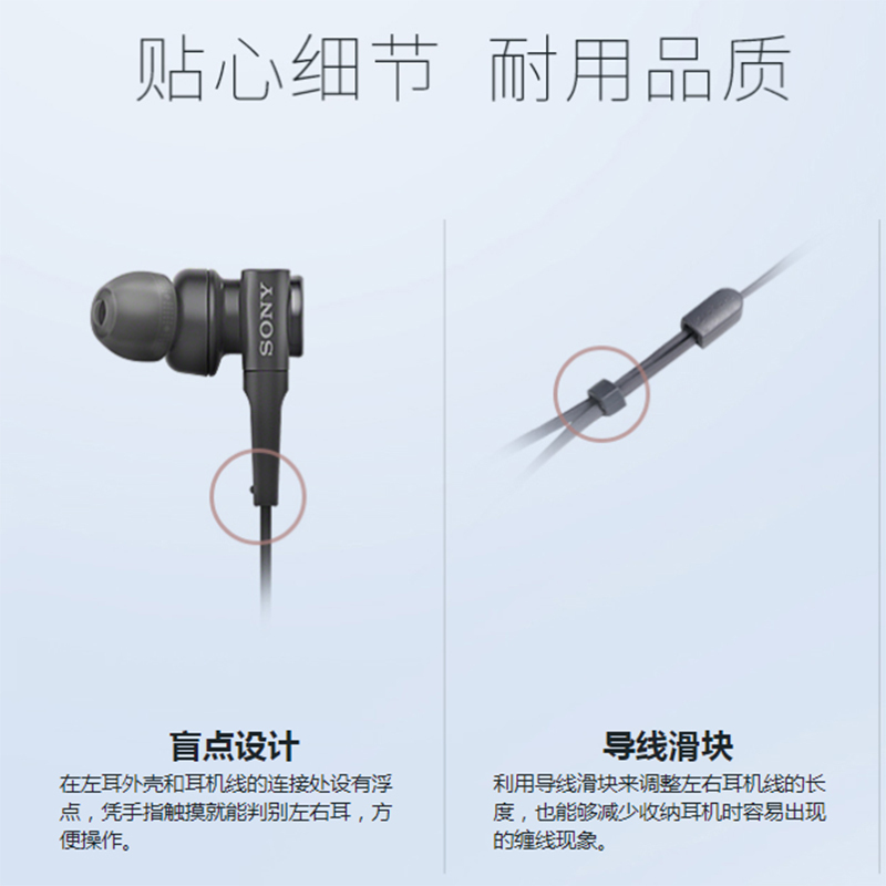 索尼(SONY)MDR-XB55AP重低音立体声耳机 黑色(实物颜色偏灰)