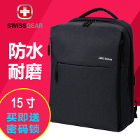 SWISSGEAR瑞士军刀 十字系列尼龙背包双肩包 时尚休闲双肩包SA-0514 电脑包 背包 旅行包 男 通用书包