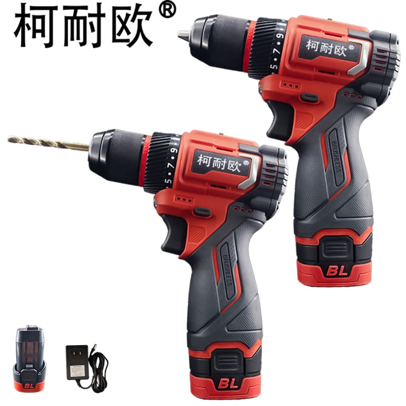 柯耐欧 充电式双速手枪钻电动起子螺丝刀 50N.m16V2.5Ah