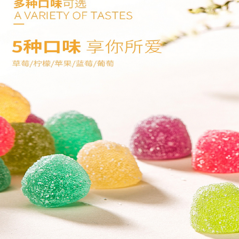 小样酸Q糖(草莓味)65g