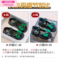 七斓女童皮鞋春秋新款洋气蝴蝶结公主鞋儿童软底玛丽珍单鞋黑色演出鞋