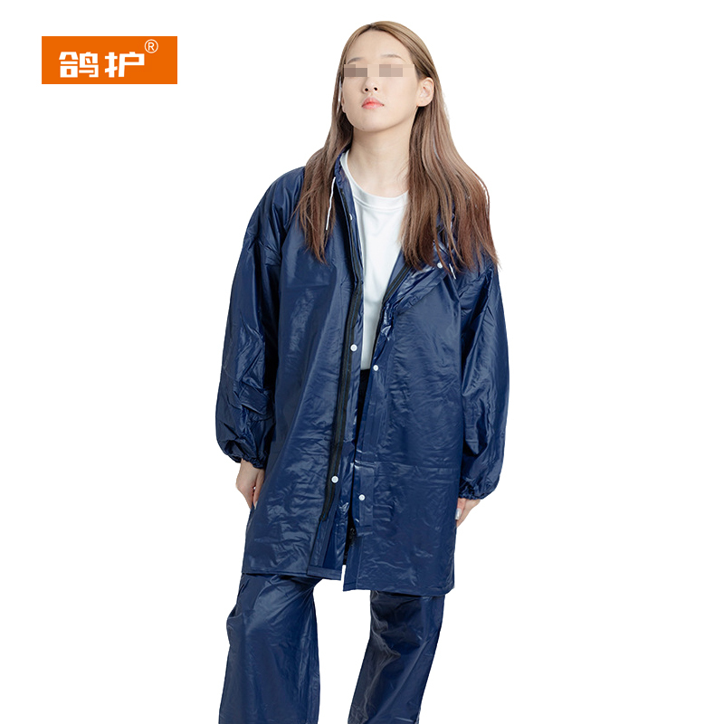 鸽护 雨衣 海蓝150-190cm 套