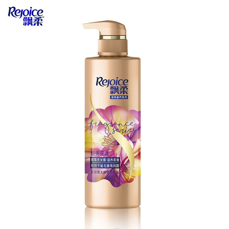 素香味持久留香柔顺男女润发乳官方品牌滋养柔顺甜美花漾300ml洗发水