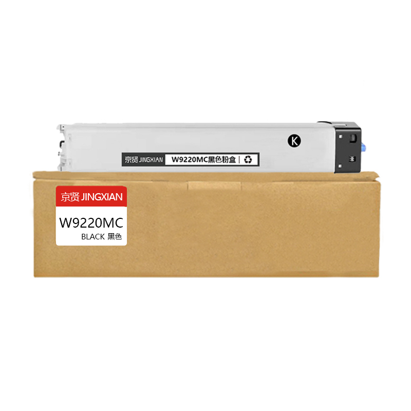 京贤W9220MC黑色粉盒适用HP Color LaserJet Managed MFP E78223dn一支