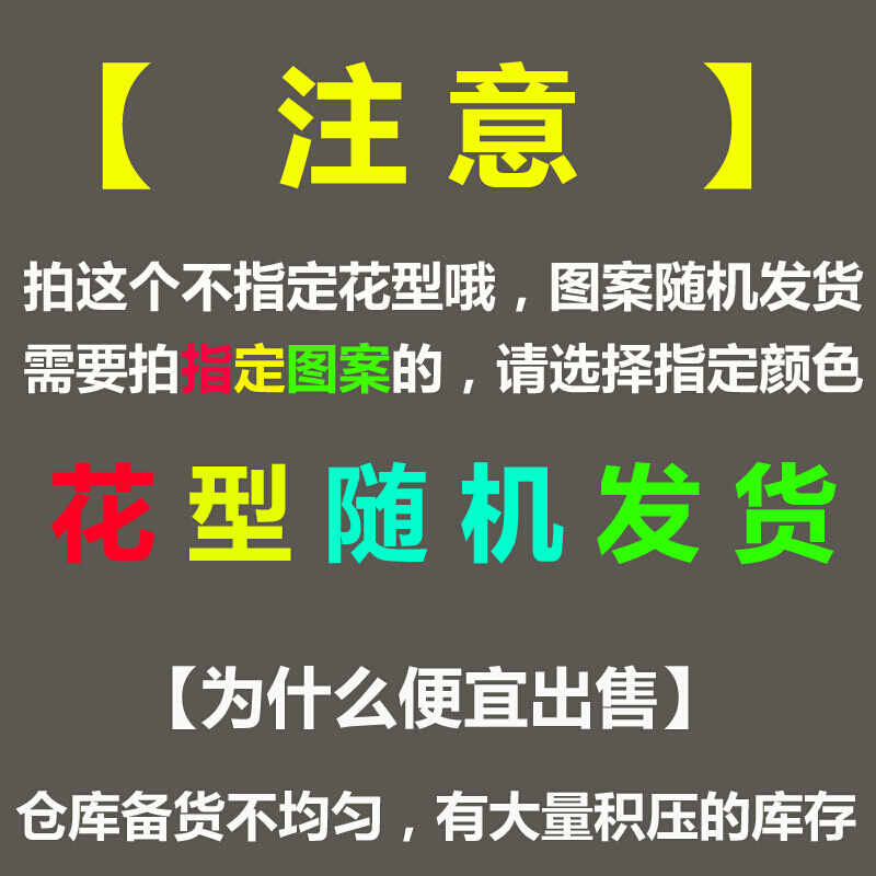 韩式小清新汽车侧挡防晒遮光窗帘伸缩夏季隔热车窗遮阳帘侧窗
