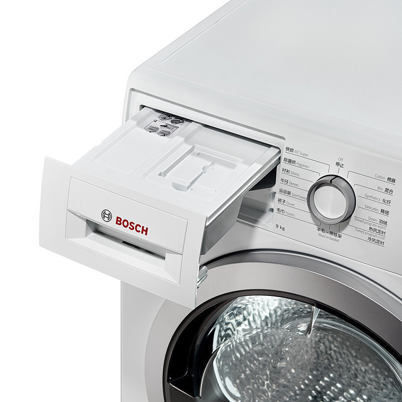 博世(BOSCH) XQG90-WTW875600W 9公斤 热泵烘干 快烘40分钟 触摸屏 原装进口滚筒干衣机(白色)