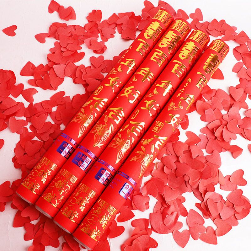 新婚之喜60规格4支婚礼礼花筒婚庆礼花炮手持礼花枪婚庆用品彩炮结婚