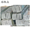路轶森 扁钢 40*4mm KG