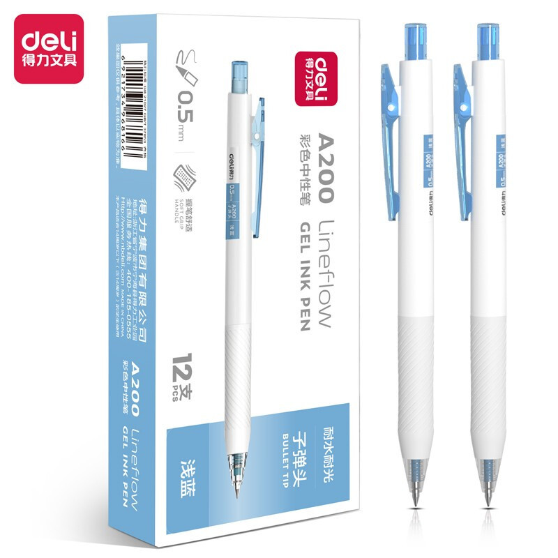 得力(deli)A200蜜糖色系列中性笔彩色按动笔学生手账日记签字笔 0.5mm子弹头 多色