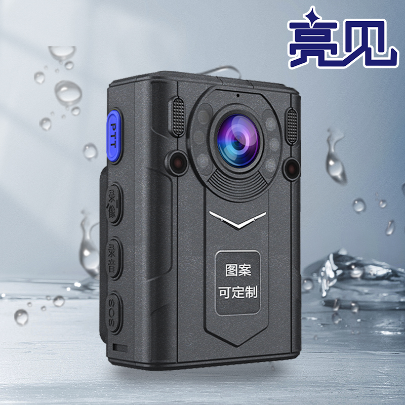亮见 现场视音频记录仪 DSJ-LD 标配64G 台高清大图