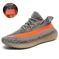 2018春季侃爷公蛇椰子350V2男鞋透气网面休闲运动鞋女跑步鞋潮鞋_586 灰橘[加绒] 43