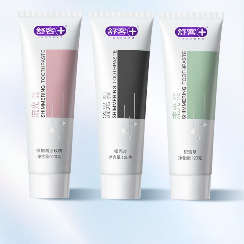 舒客流光亮白牙膏120g-椰壳炭*3 (新旧包装随机发货)