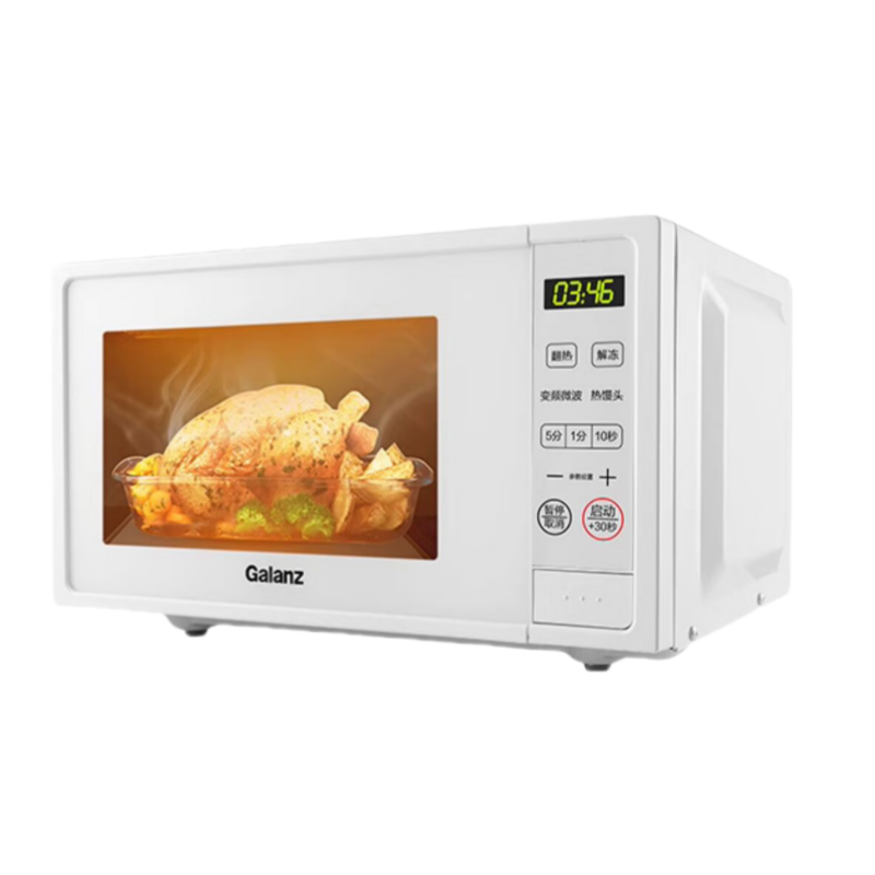 格兰仕(Galanz) P80F20CN1PV-DGR(W0) 微波炉 20L家用小型迷你 多功能智能平板杀菌加热