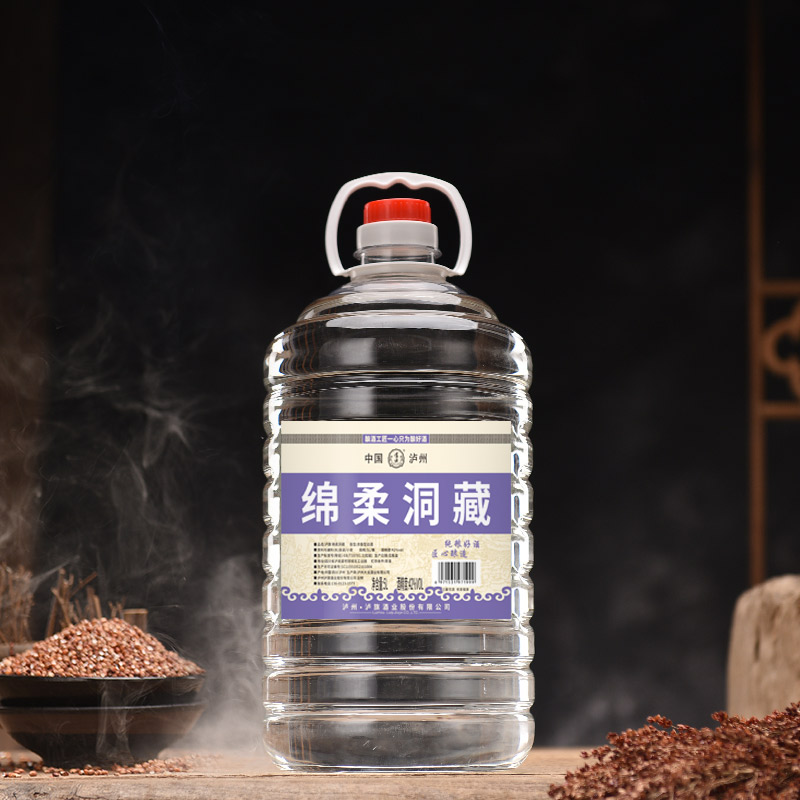 [MN]泸旗高粱酒散装纯粮食白酒52度42度5L大桶装洞藏老酒桶装白酒高度低度浓香型白酒泡酒自饮42度泡果酒更推荐高清大图