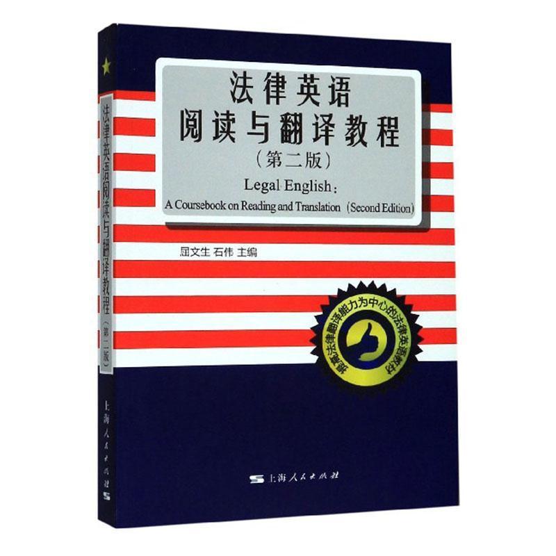 Hkqmvbnvkjaqwkudatmeazbmkihdnxaaasckdmxnqvxekxrpelkpuhuvhjak 佚名著 摘要书评在线阅读 苏宁易购图书