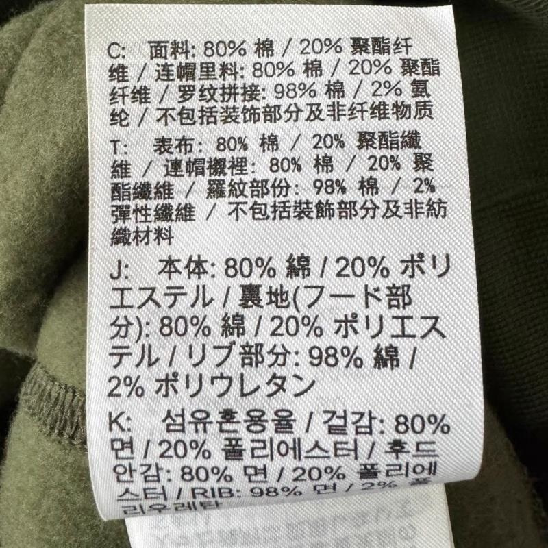 NIKE耐克连帽卫衣JORDAN加绒保暖针织男装套头衫DV1598-325 Z