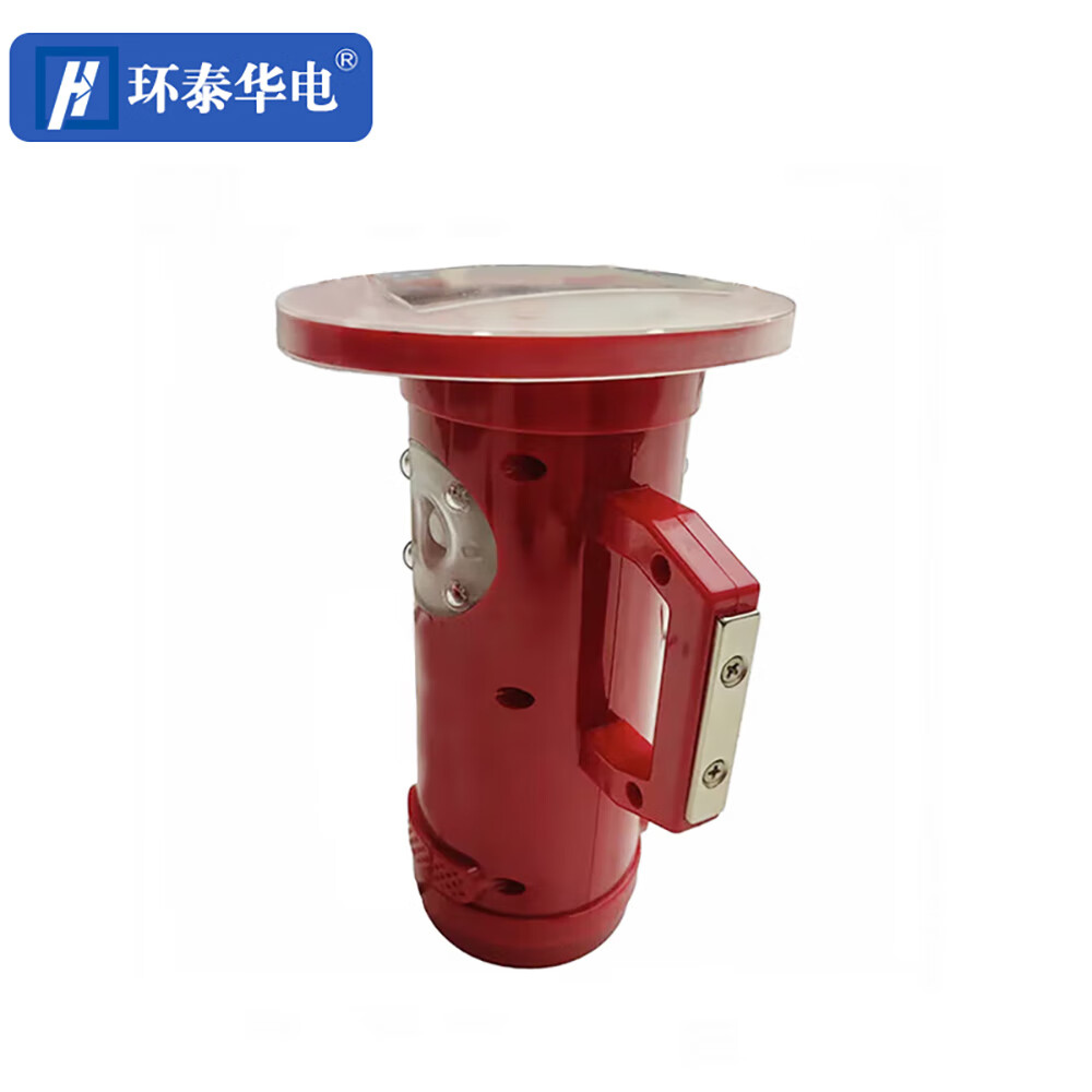 环泰华电 BZD-D4 DC3.7V 1.8W IP66 75次/min LED 警示灯 (计价单位:盏) 红色