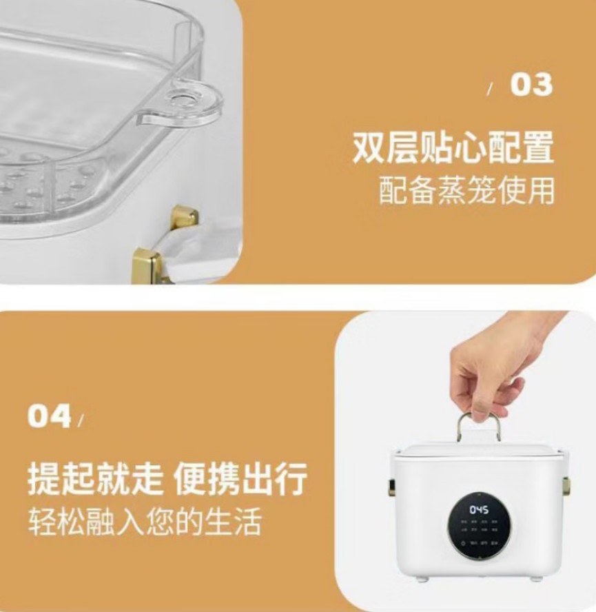 Only&Home 多功能料理锅KL-LLG01白色高清大图