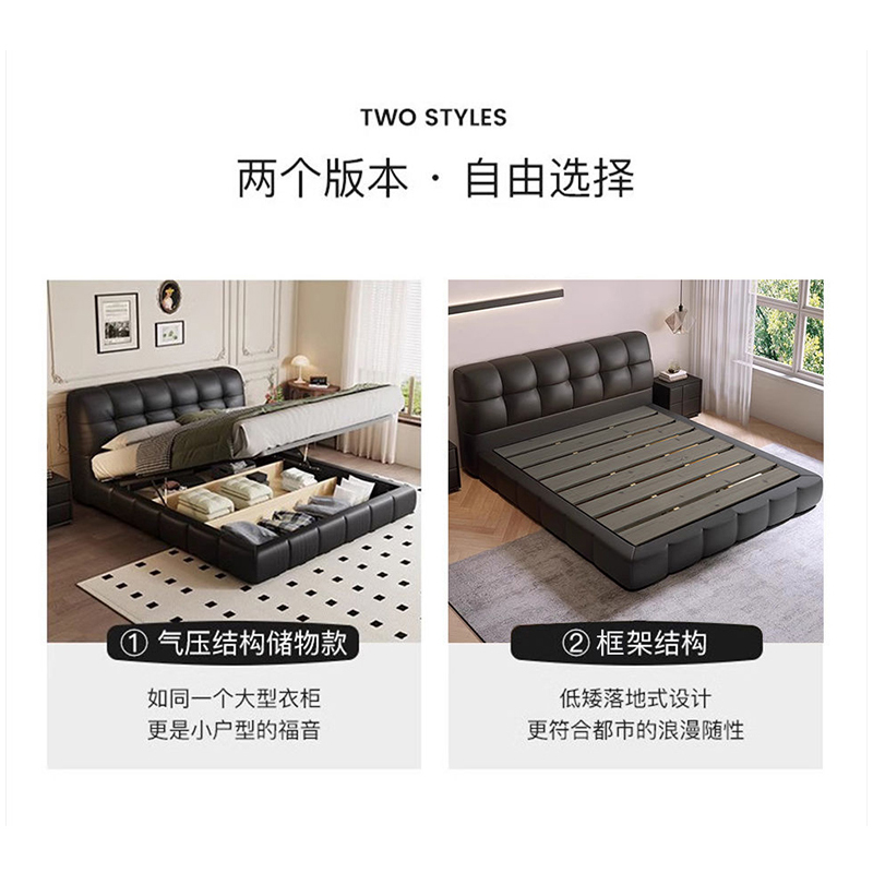 意式真皮床轻奢现代简约主卧室双人床高端大气黑色家用储物泡芙床高清大图