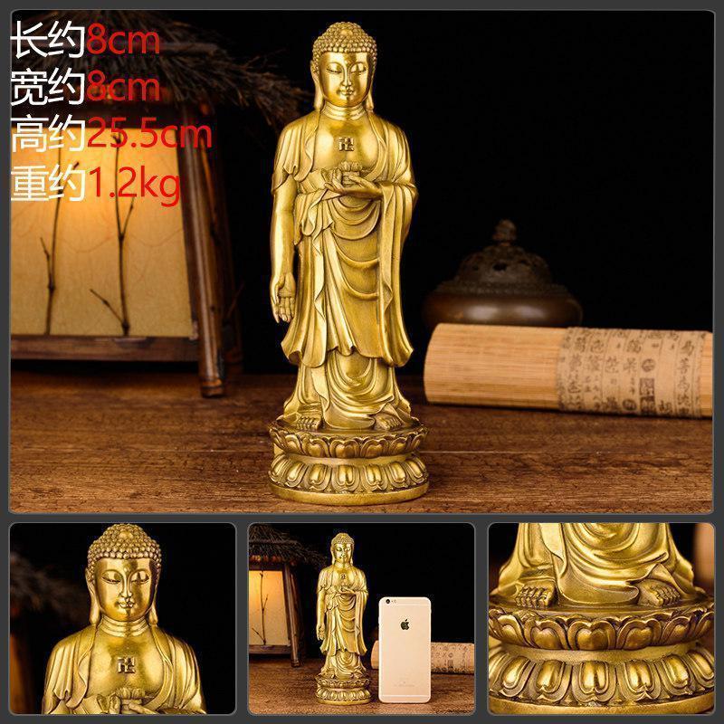 家柏饰(CORATED)阿弥陀佛像站像 铜无阿弥陀佛佛像摆件属猪属狗高清大图