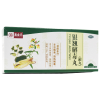 澳金元 银翘解毒丸 9g*10丸/盒 辛凉解表，清热 用于风热感冒，热头痛，咳嗽，口干，咽喉疼痛