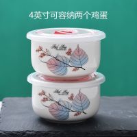 多款可选陶瓷保鲜碗泡面碗冰箱收纳盒微波炉带盖密封便当饭盒|两情相悦 [大号可以泡面]X1
