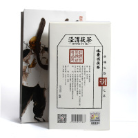 泾渭茯茶 吼秦腔900g 陕西特产黑茶 泾阳茯茶 金花茯砖茶叶 伏茶 当年茶