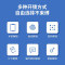 博克全自动指纹锁电子密码锁家用防盗门锁远程监控摄像头智能门锁可视猫眼远程视频对讲大门锁V2Max