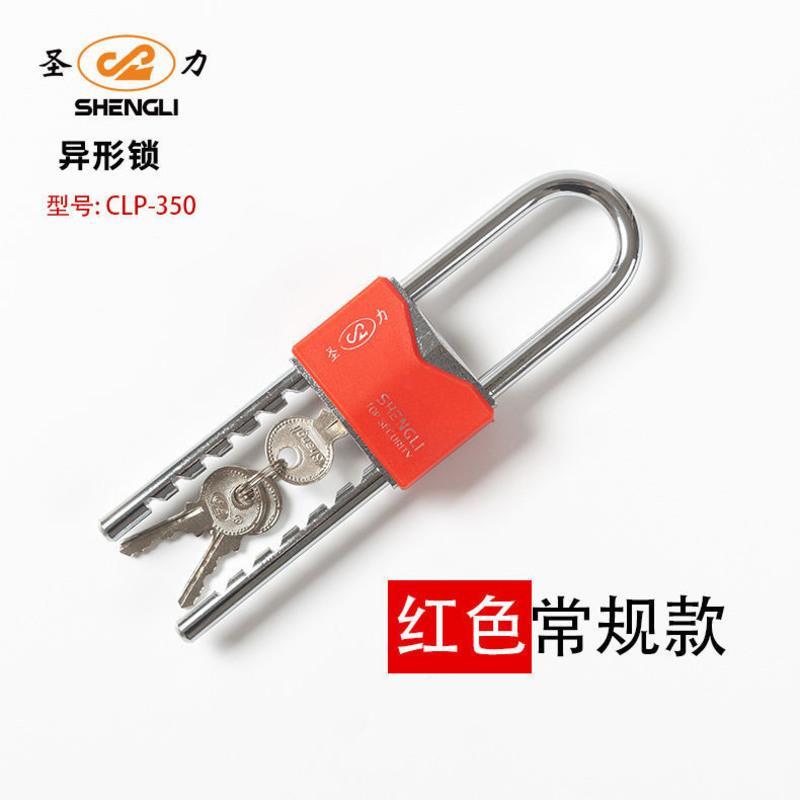 圣力玻璃门锁防盗摩托车锁电动车锁加长U型锁店面锁商铺锁长梁锁 CLP-350红短