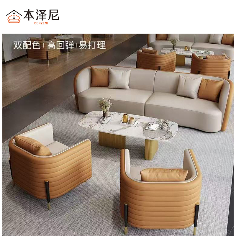 本泽尼 双人位沙发 HTYFN-S02 2000*800*750mm 张高清大图