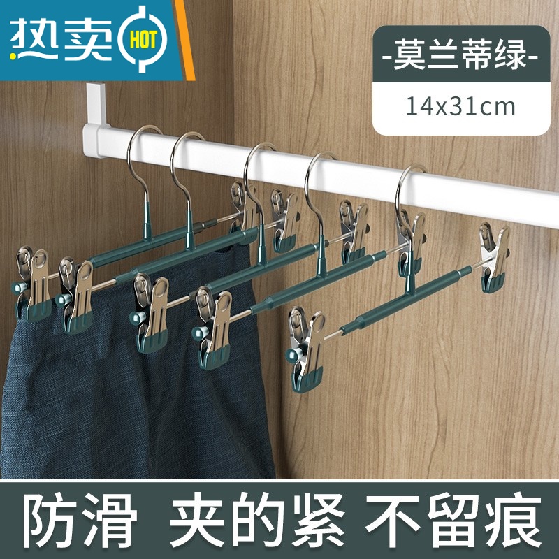 XIANCAI衣柜家用裤架裤夹晒衣架jk裙夹子衣架不锈钢裤子晾衣架挂内衣高清大图