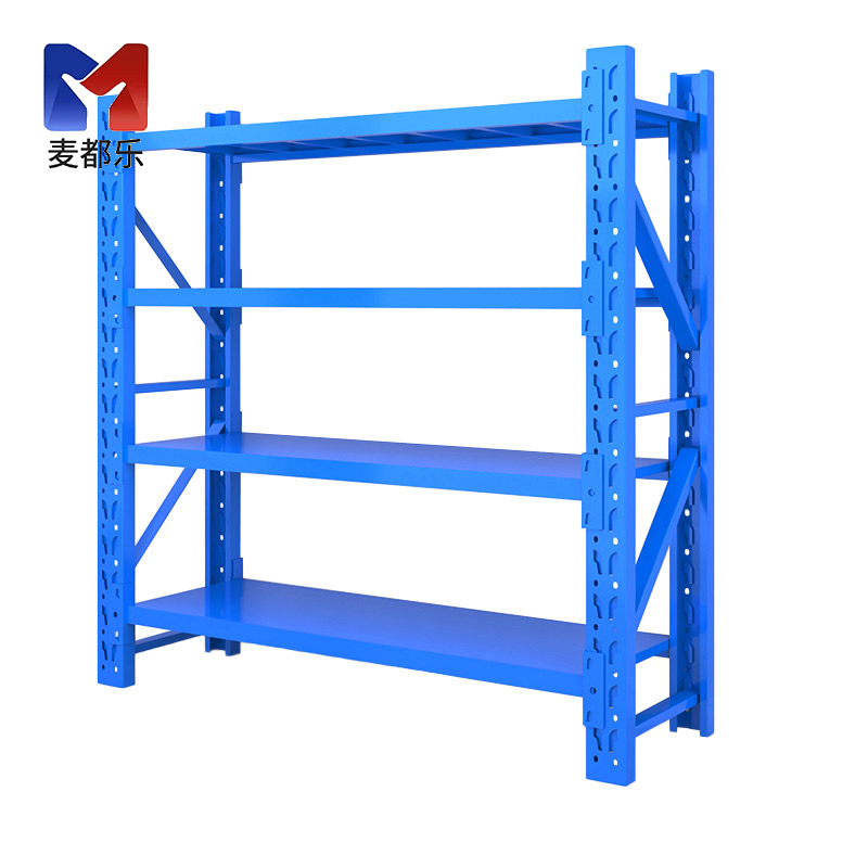 麦都乐 中型货架200KG 1800*600*2000mm 组