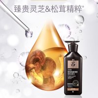 吕(Ryo)臻参焕活御时生机护发乳400ml 黑吕(奢养护发 滋润秀发)