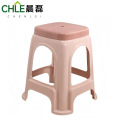 晨磊 塑料凳子 浅粉色 个