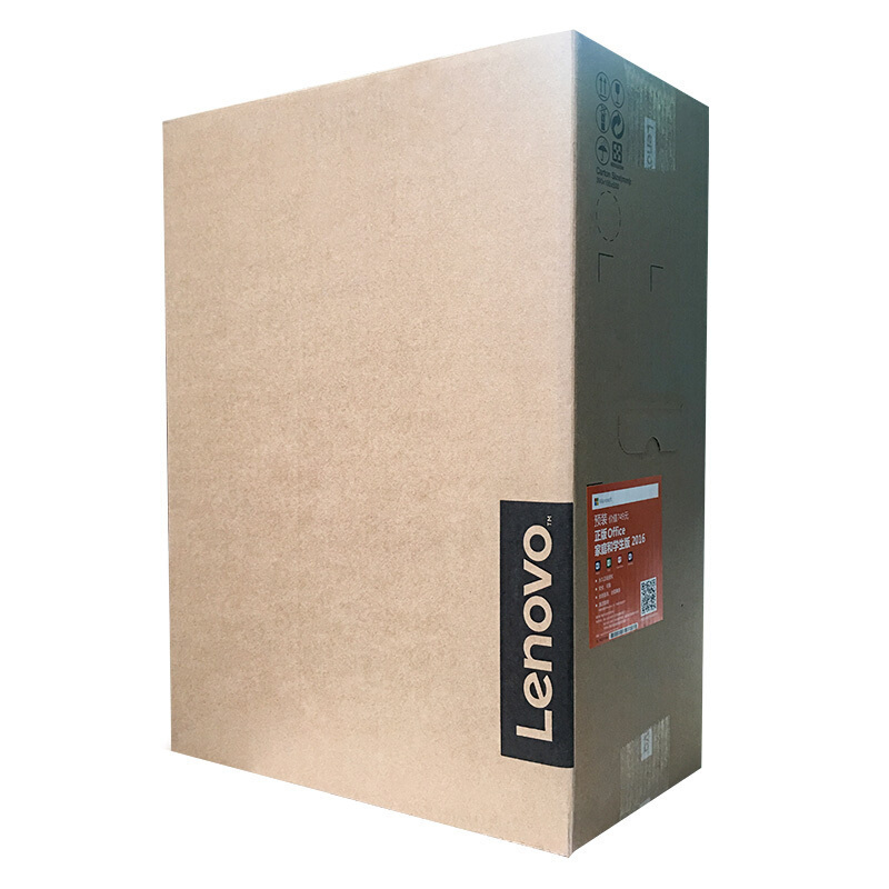 联想(Lenovo)扬天M4600D商用台式电脑