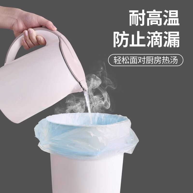 茶花 垃圾袋 加厚收纳袋厨房平口大号卫生间塑料袋清洁袋60只50*60cm300011高清大图